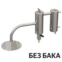 Load image into Gallery viewer, Moonshine still HMEL Slavyanki, One suhoparnik (distiller for whiskey, cognac, moonshine) + gifts!
